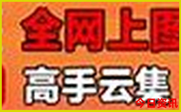 夏天适合到哪些地方去旅游