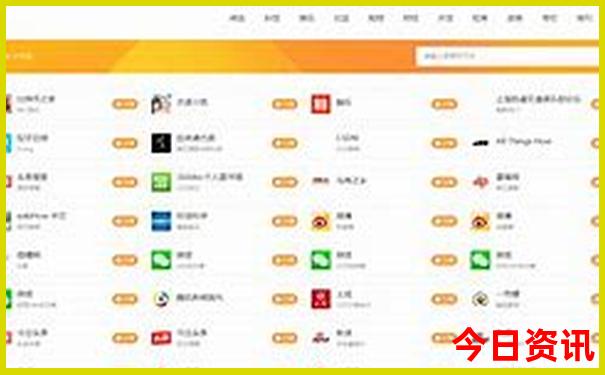 八月份适合去哪里旅游不热
